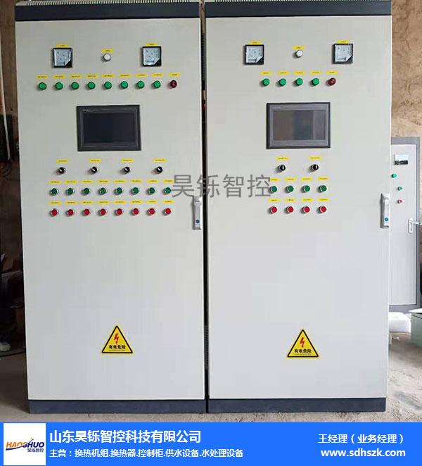 1,、變壓器正式投入運(yùn)行前的預(yù)防性試驗(yàn)